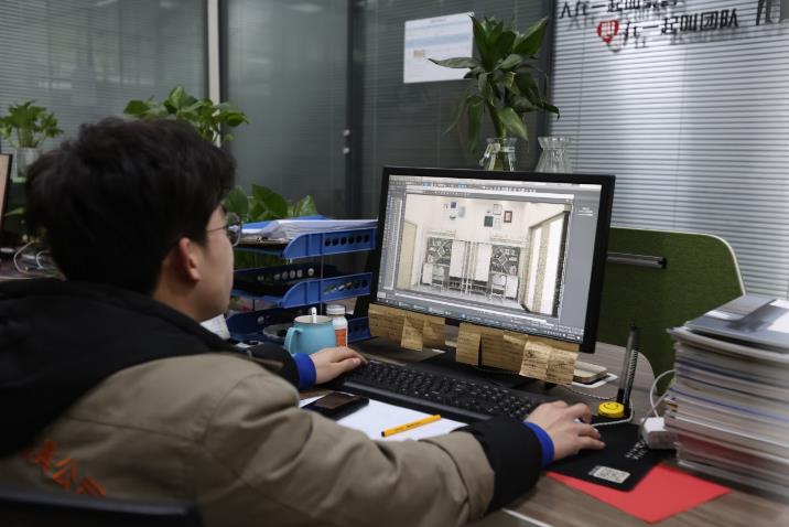 360截图20220215141246355.jpg